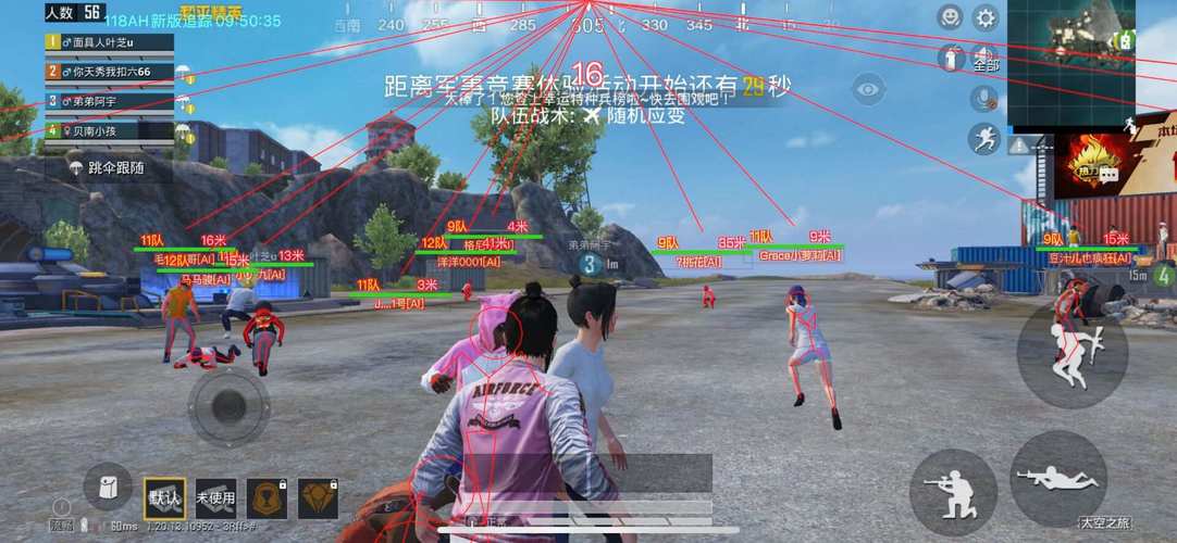 和平精英辅助【凯蒂猫一体直装】人物透视 平板视角 无后坐力 锁死自瞄 子弹追踪 方框射线 骨骼显示 物资显示