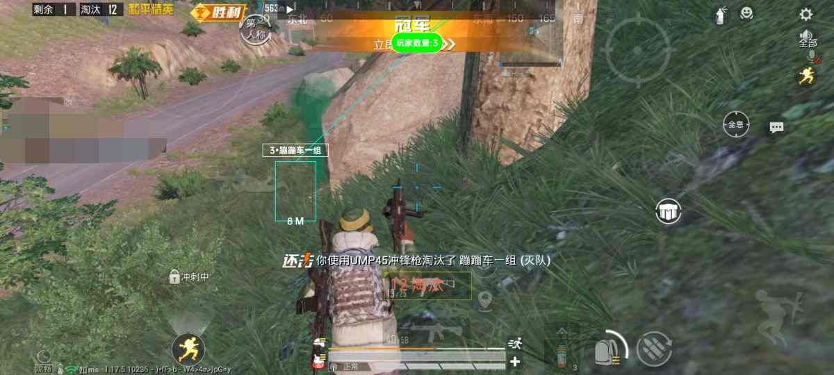 和平精英辅助【牛牛直装】11月5日已更新支持新版本 范围自瞄 人物透视 子弹追踪